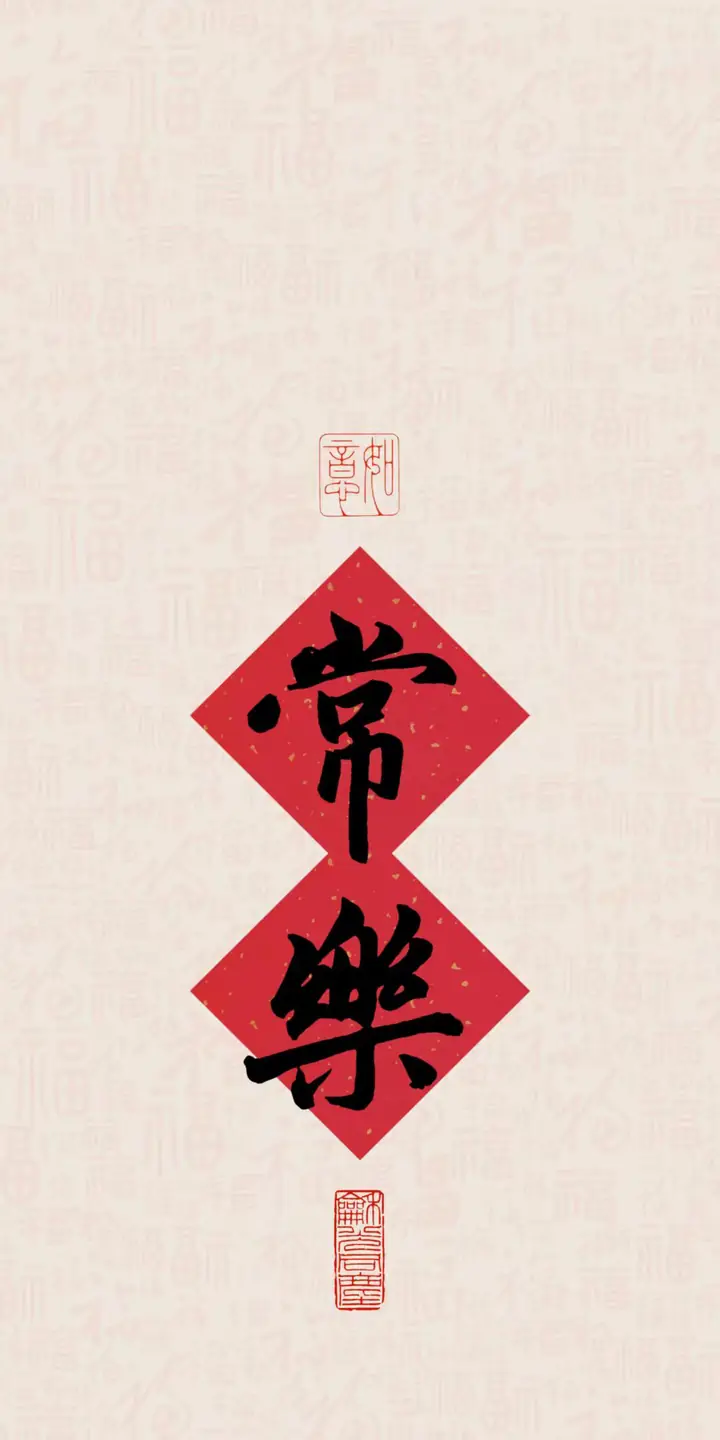 条件竞争