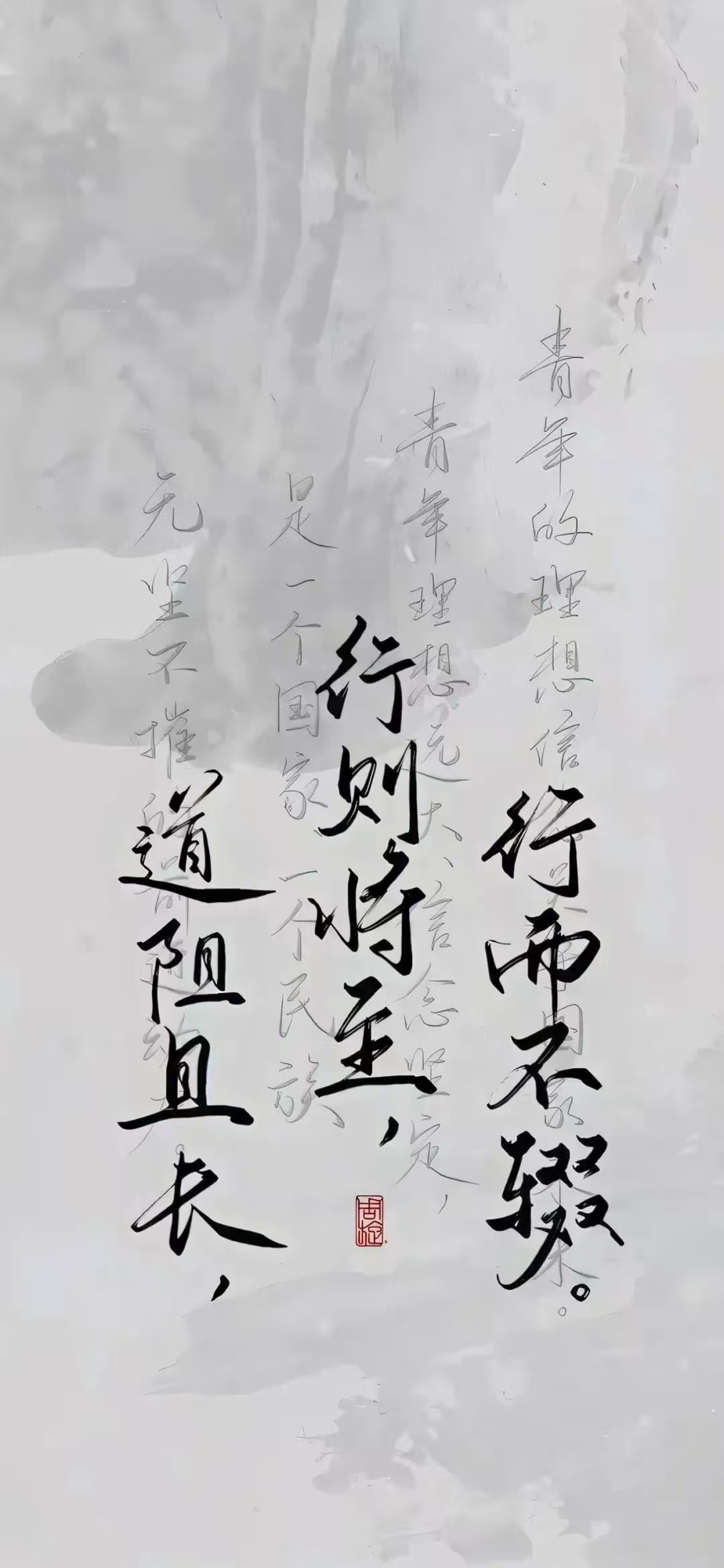有关渲染ssti命令时的博客问题