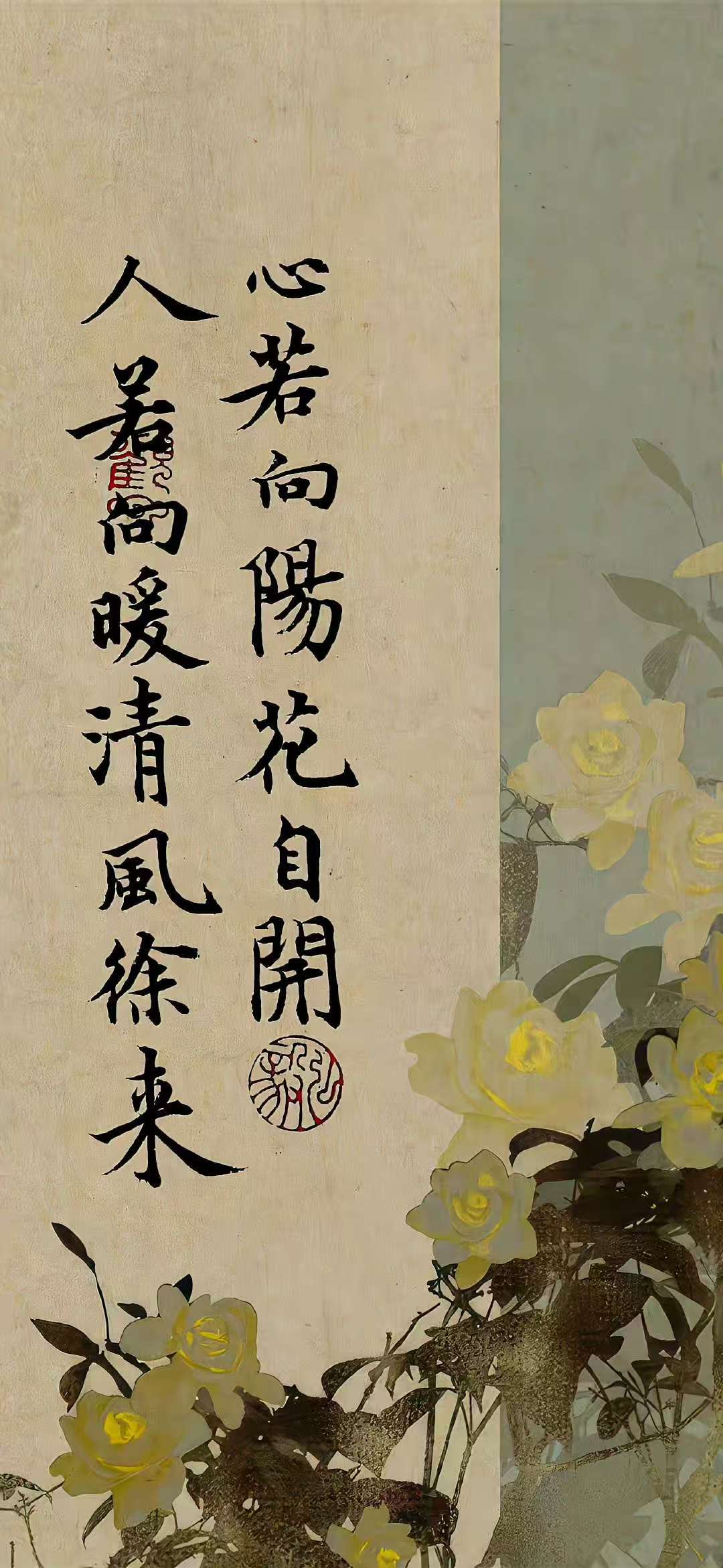 很恶心的一个细节