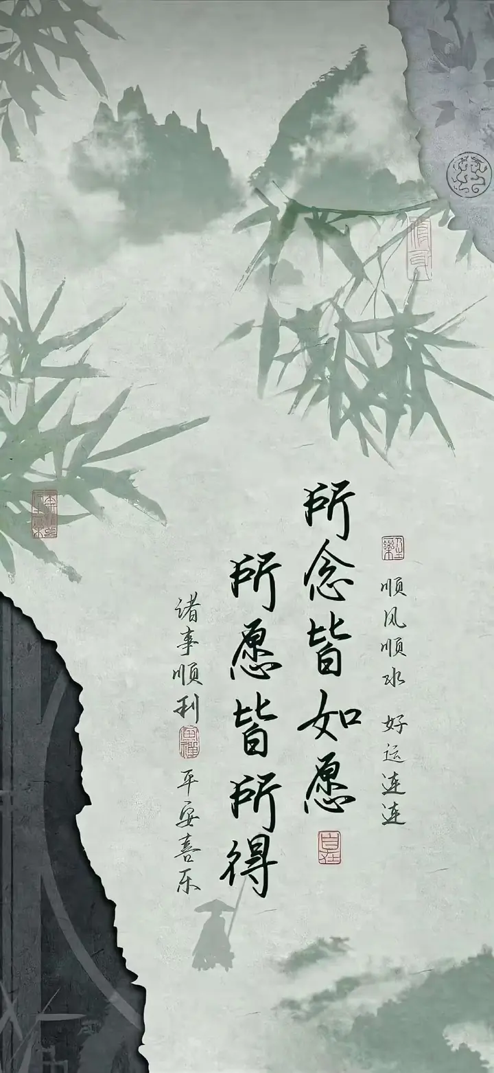 应急响应思路初步