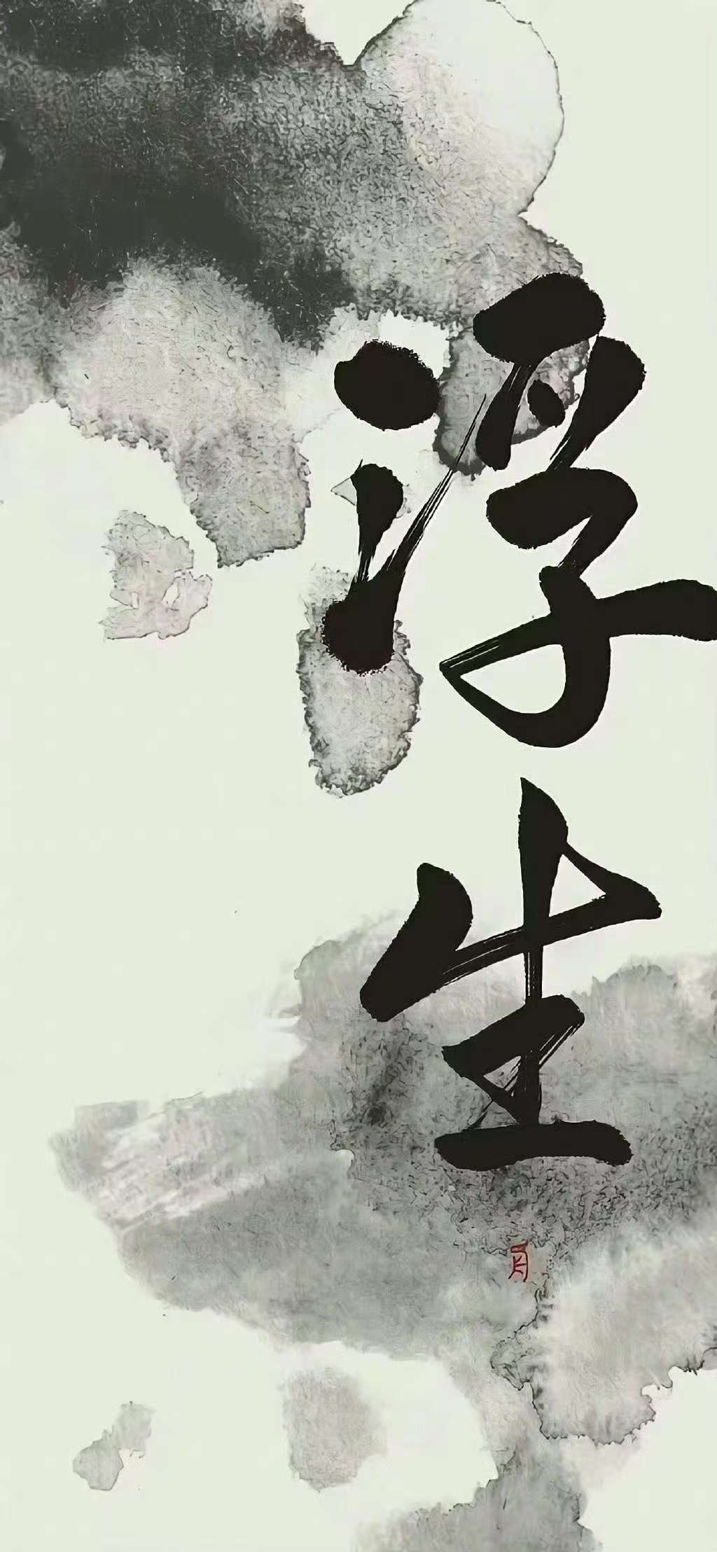 博客更新公告3