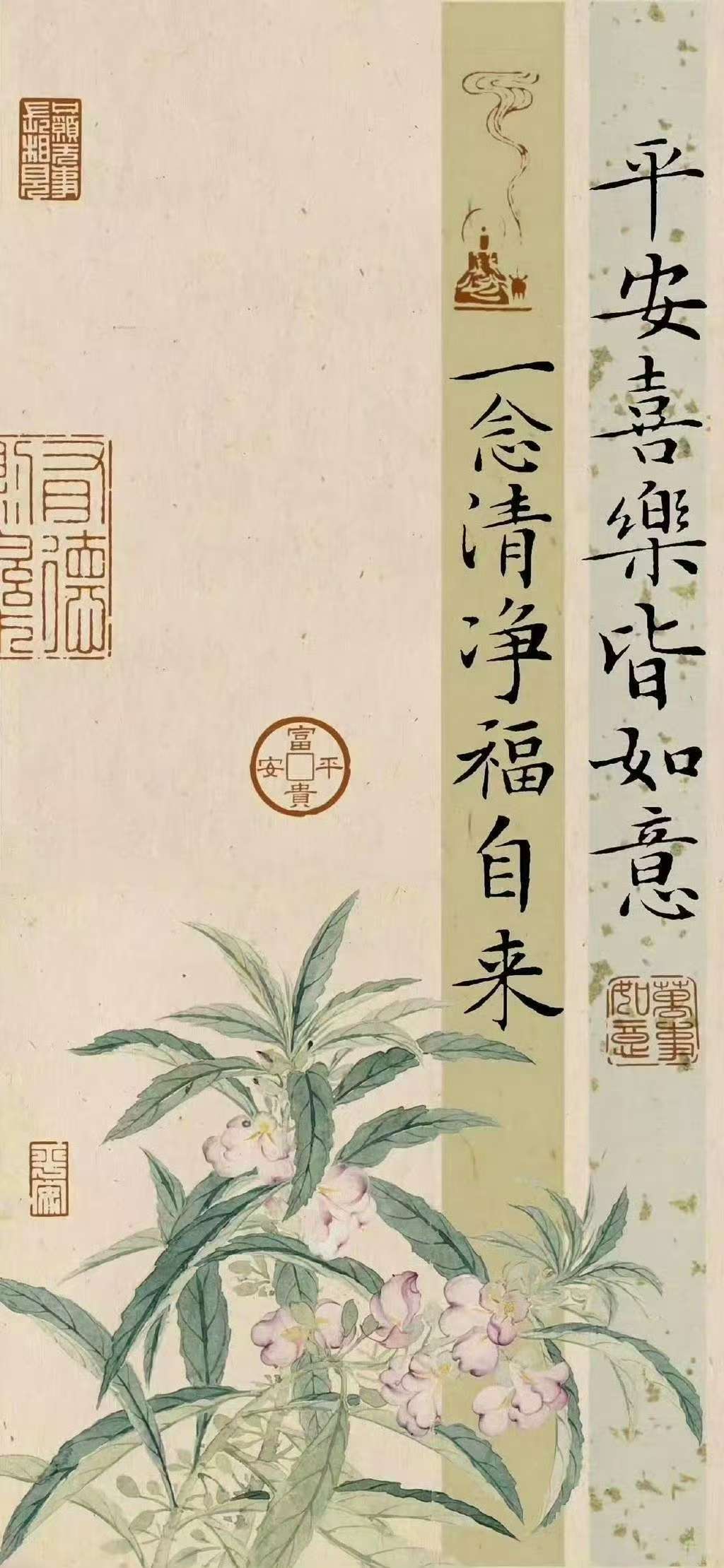 短标签