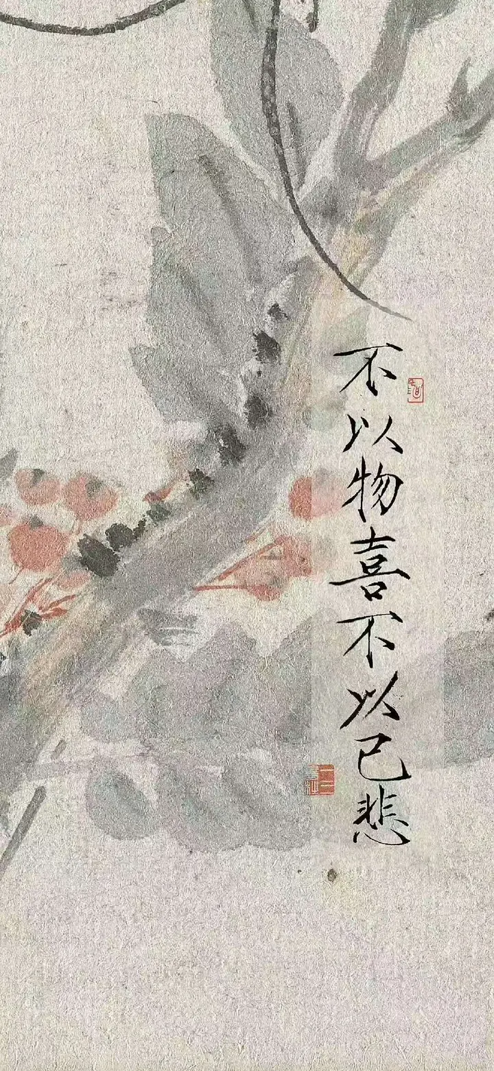 面经