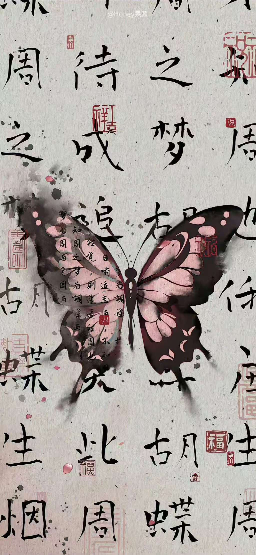 phar反序列化