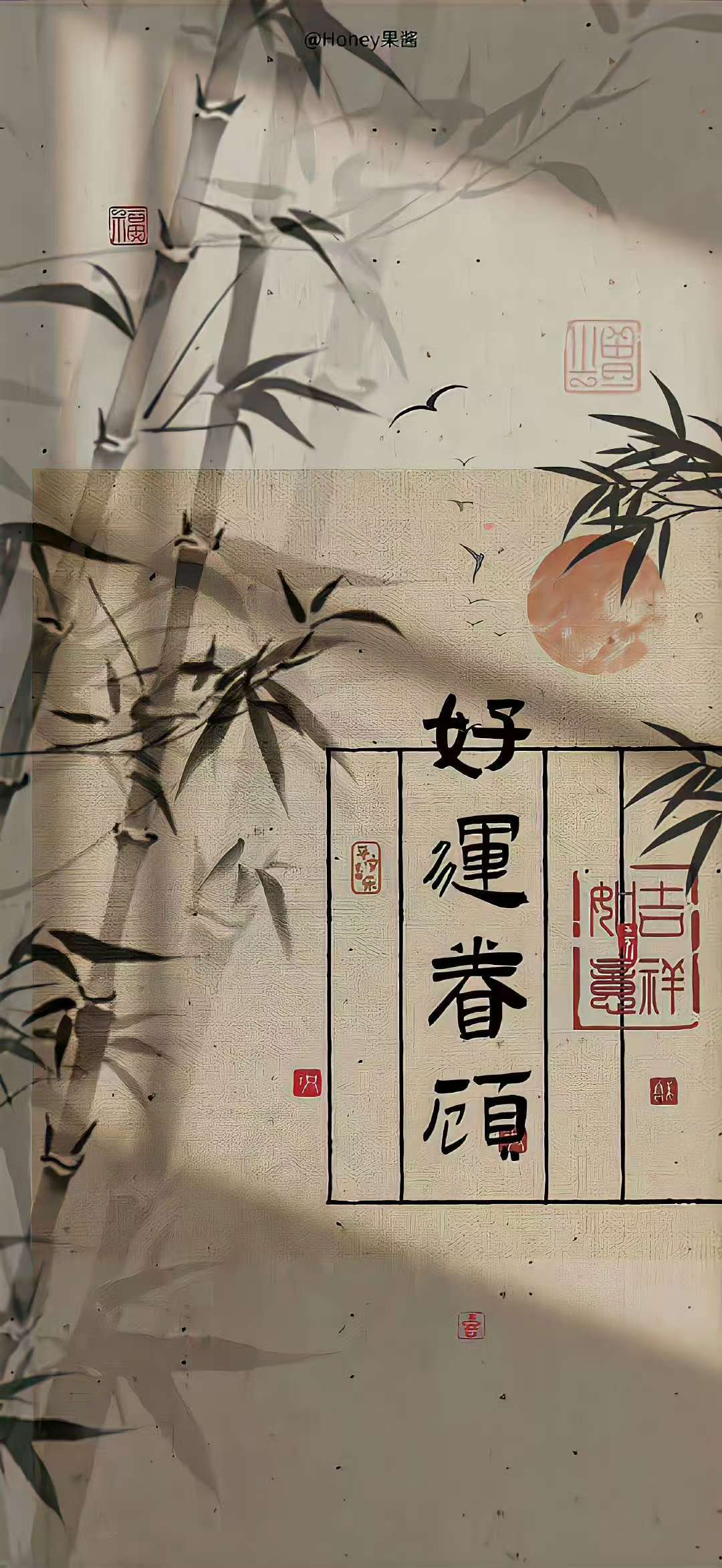 pickle反序列化2